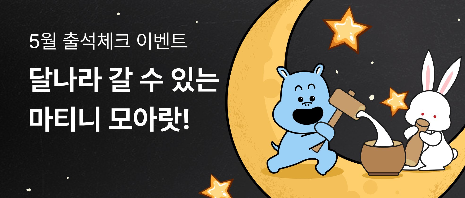 5C39BC0C-B221-F011-8B3D-002248F71CA2-banner-1746041634338