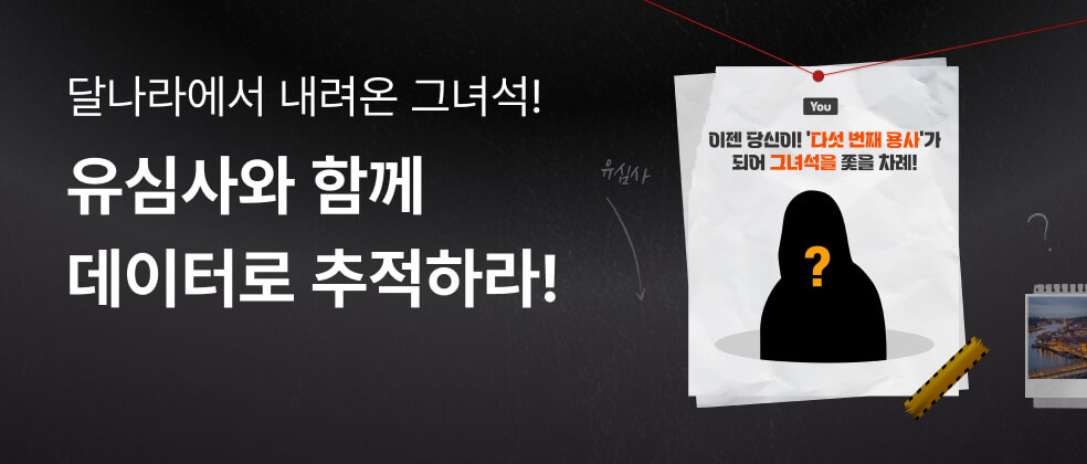 33C7F09C-C924-F011-8B3D-002248F71CA2-banner-1745943280683
