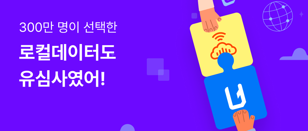 BD17CB53-9E0E-F011-AAA7-002248F7D829-banner-1743505763248