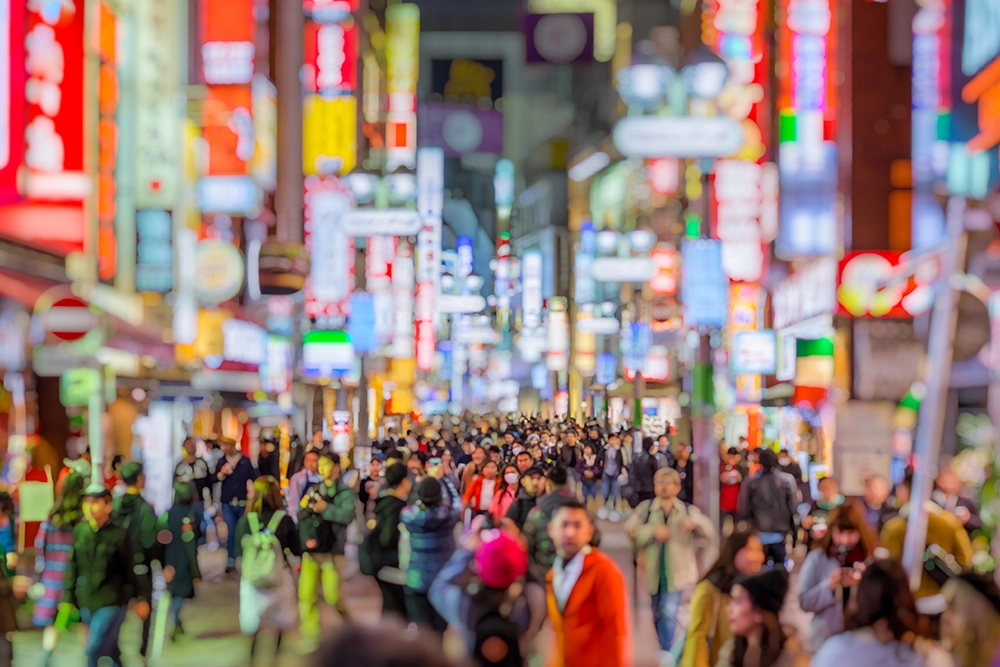 japanese fun facts