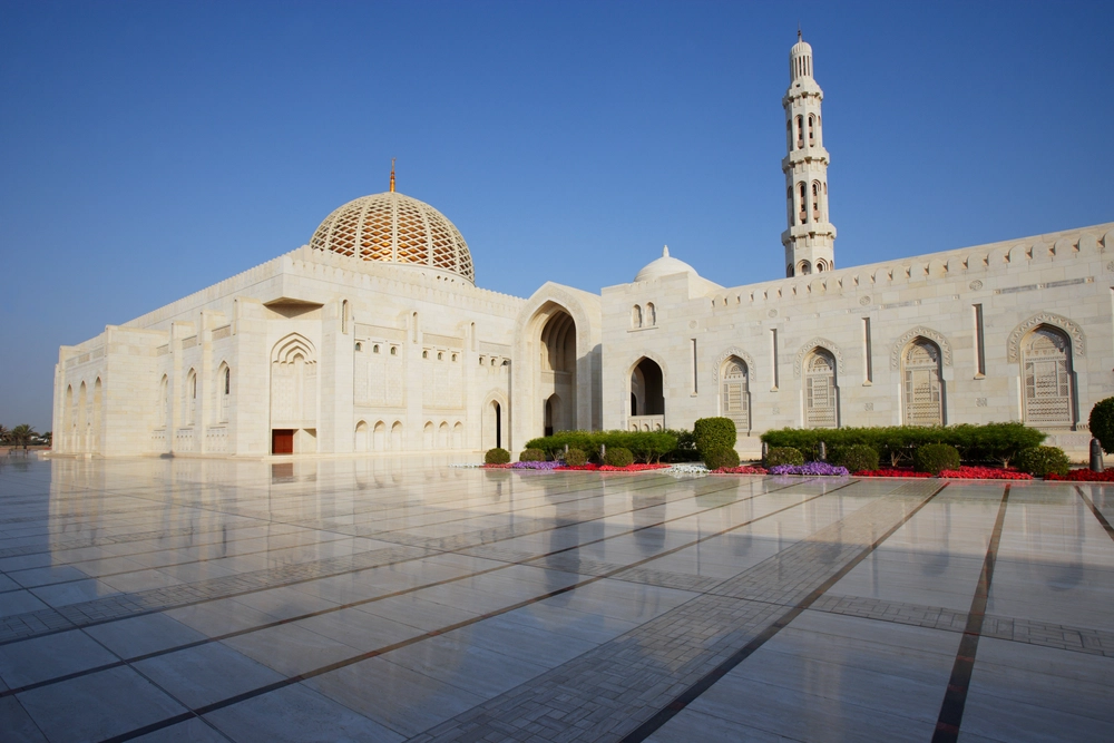 The Sultan Qaboos Grand Mosque